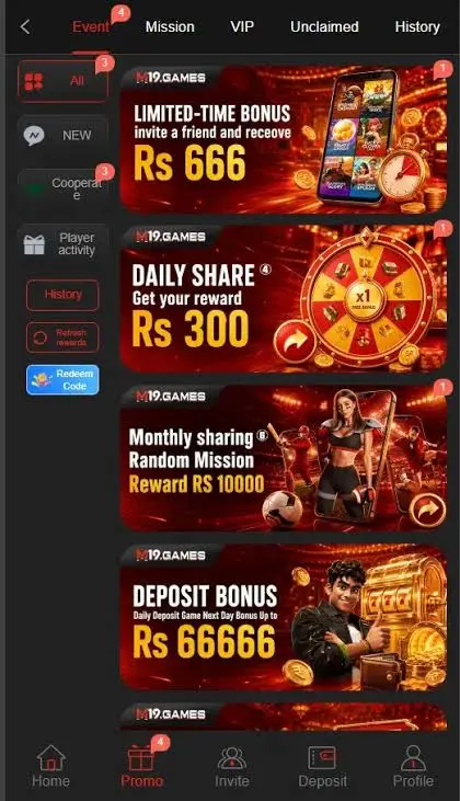 M19 Gaamw APK