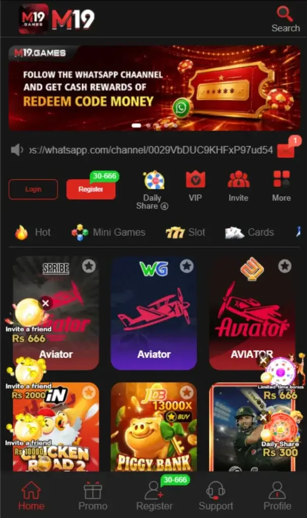 M19 Game App