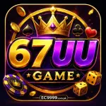 67UU Game