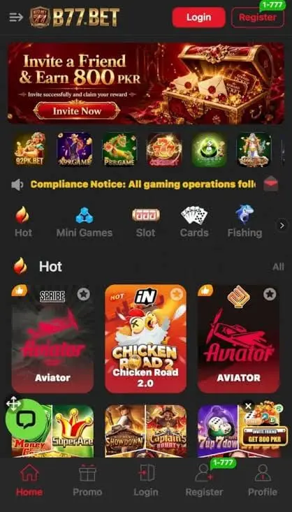B77 Game App